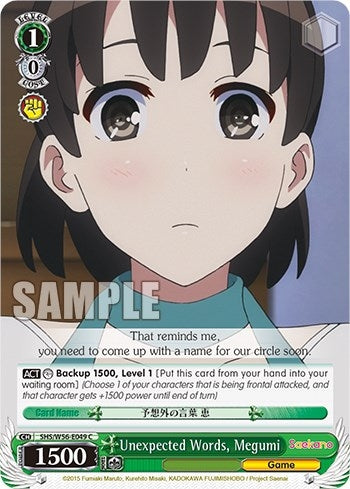 Unexpected Words Megumi (56049) [SHRB] - Weiss Schwarz Single