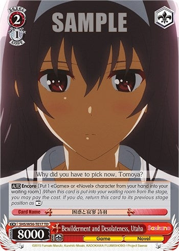 Bewilderment and Desolateness Utaha (5617) [SHRB] - Weiss Schwarz Single