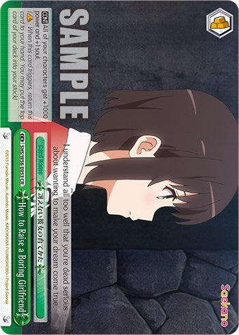 How to Raise a Boring Girlfriend (56053) [SHRB] - Weiss Schwarz Single
