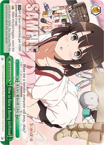 How to Raise a Boring Girlfriend (RRR) (56053) [SHRB] - Weiss Schwarz Single