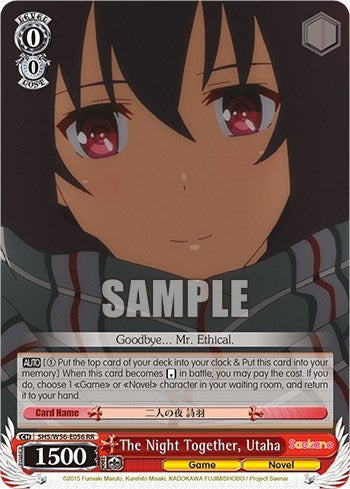 The Night Together Utaha (56056) [SHRB] - Weiss Schwarz Single