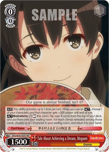 Tale About Achieving a Dream Megumi (56057) [SHRB] - Weiss Schwarz Single