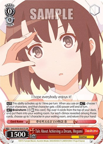 Tale About Achieving a Dream Megumi (SR) (56057) [SHRB] - Weiss Schwarz Single