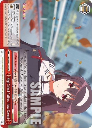 High School Author Utako Kasumi (5620) [SHRB] - Weiss Schwarz Single