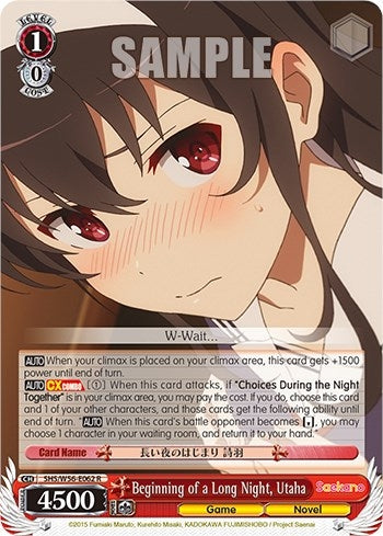 Beginning of a Long Night Utaha (56062) [SHRB] - Weiss Schwarz Single