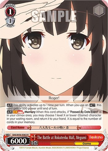 The Battle at Rokutenba Mall Megumi (56063) [SHRB] - Weiss Schwarz Single