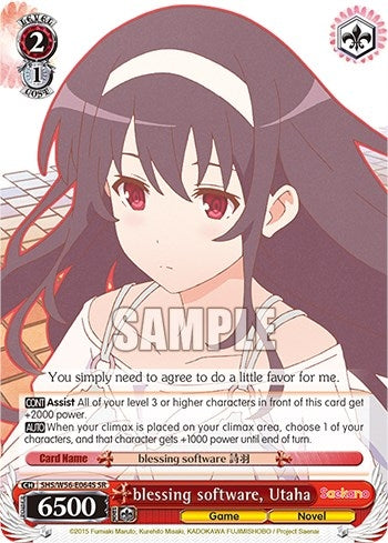 blessing software Utaha (SR) (56064) [SHRB] - Weiss Schwarz Single