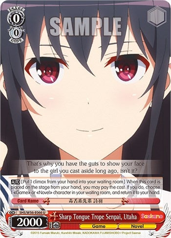 Sharp Tongue Trope Senpai Utaha (56066) [SHRB] - Weiss Schwarz Single