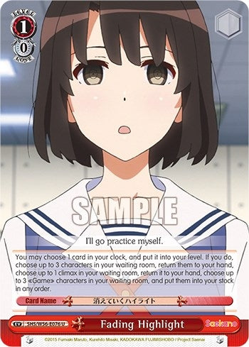 Fading Highlight (56076) [SHRB] - Weiss Schwarz Single