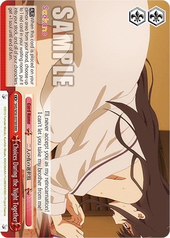 Choices During the Night Together (RRR) (56078) [SHRB] - Weiss Schwarz Single