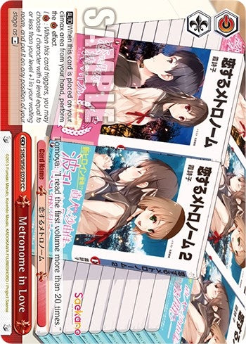 Metronome in Love (56079) [SHRB] - Weiss Schwarz Single
