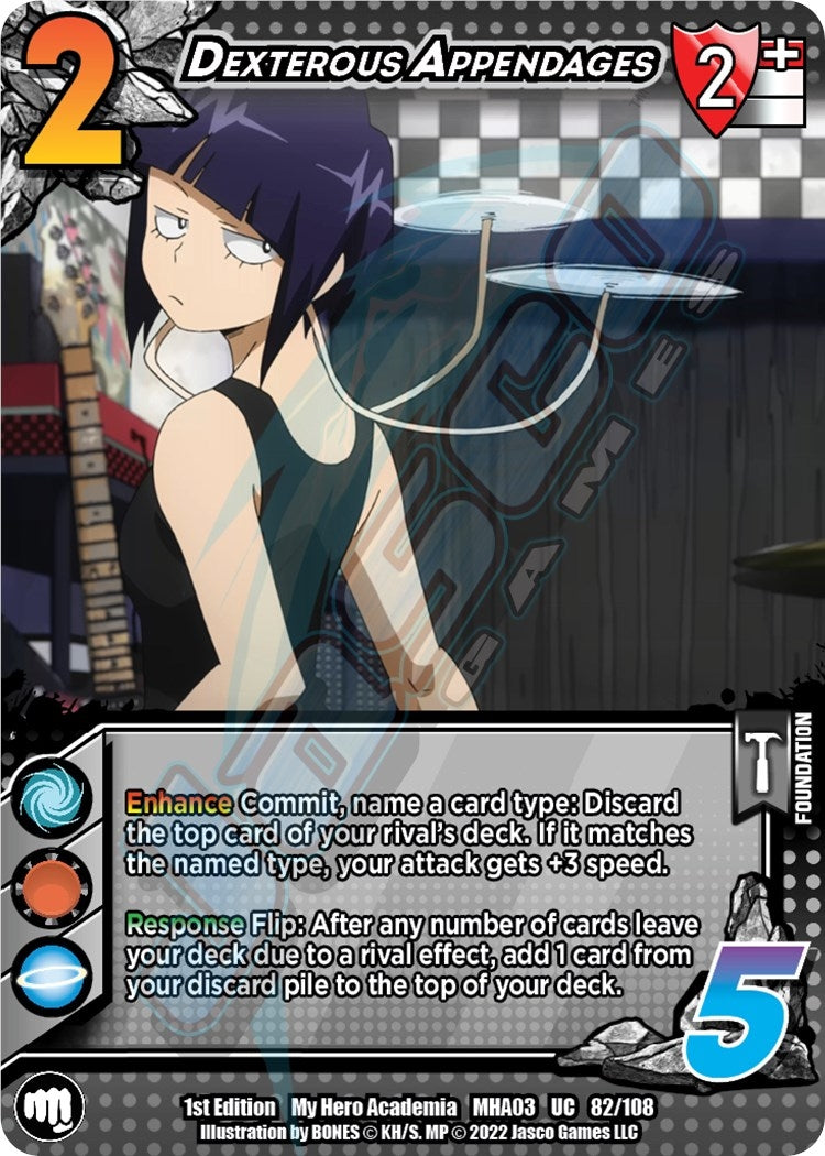 Dexterous Appendages (82) [MHA3] - UniVersus Single