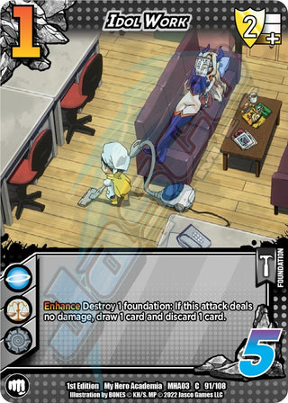 Idol Work (91) [MHA3] - UniVersus Single