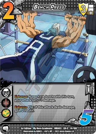 Bench Press (XR) (74) [MHA3] - UniVersus Single