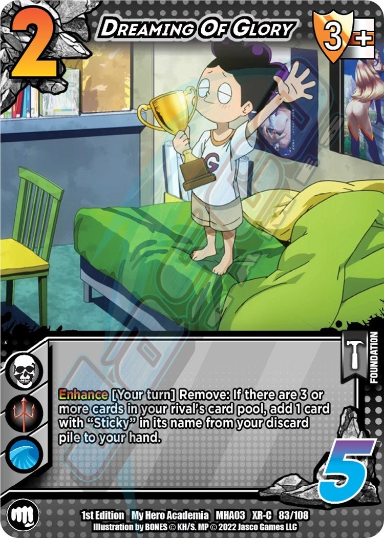 Dreaming of Glory (XR) (83) [MHA3] - UniVersus Single