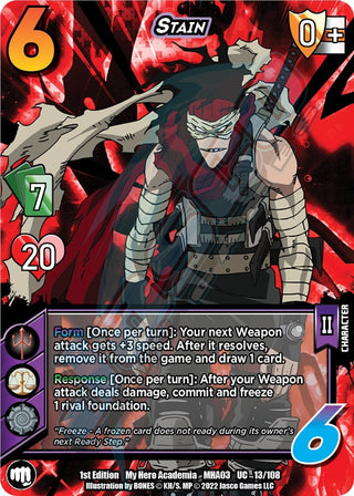 Stain (13) [MHA3] - UniVersus Single