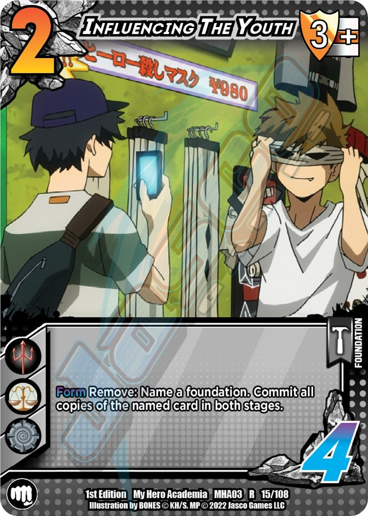Influencing the Youth (15) [MHA3] - UniVersus Single