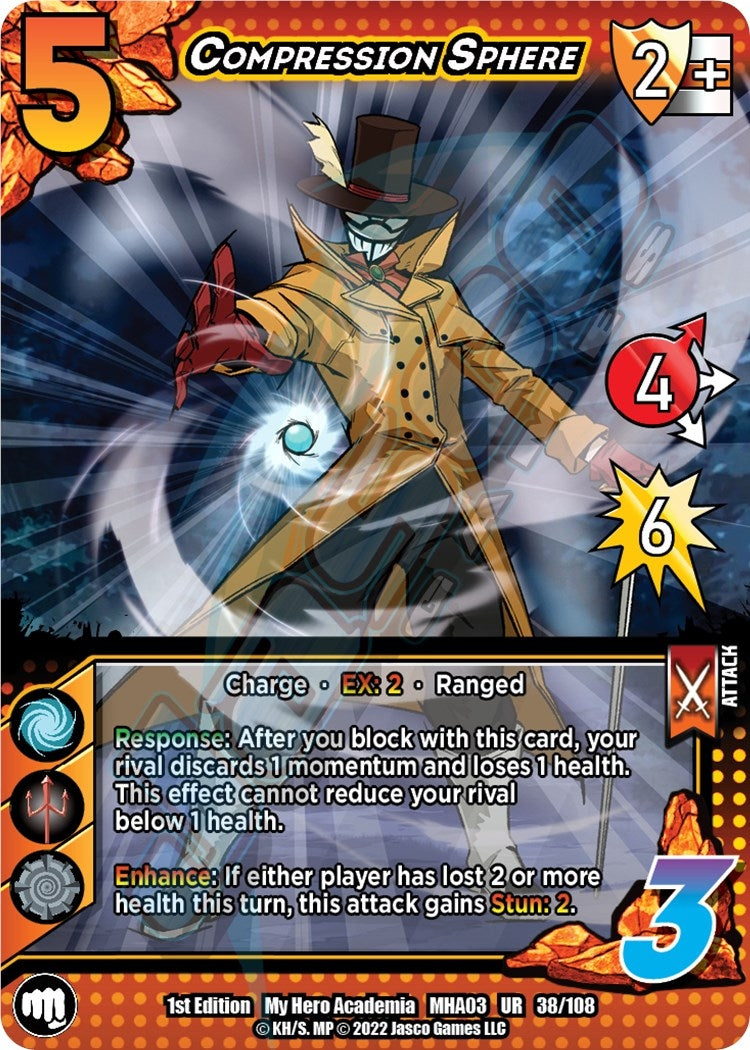 Compression Sphere (38) [MHA3] - UniVersus Single