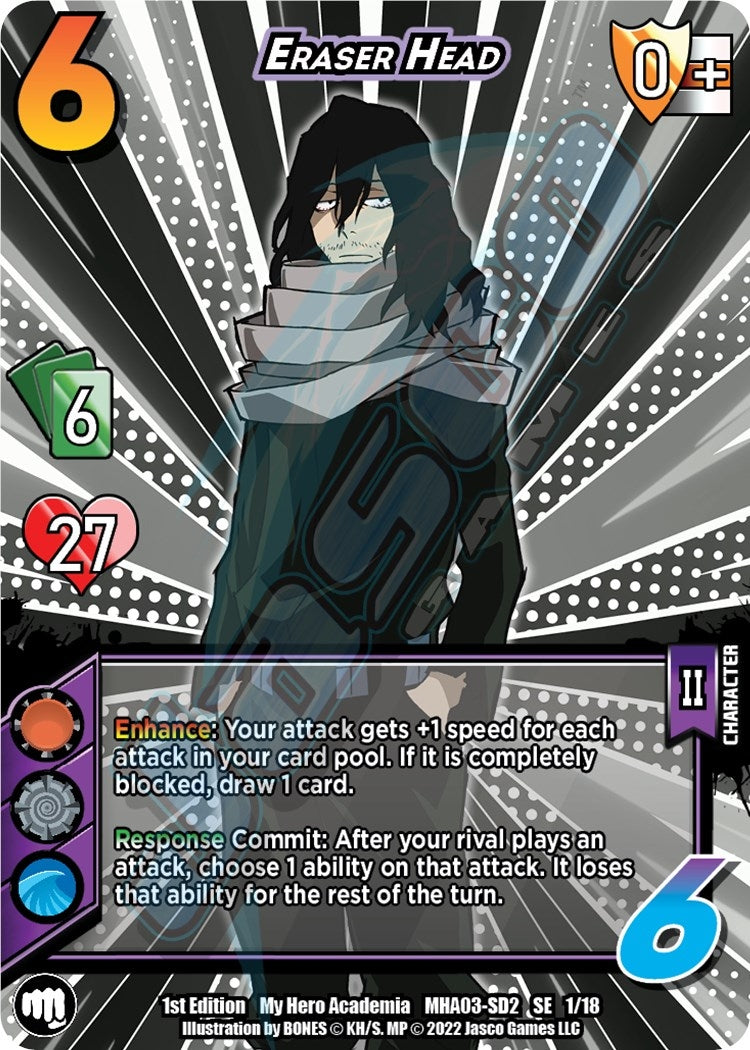 Eraser Head (1) [MHA3] - UniVersus Single