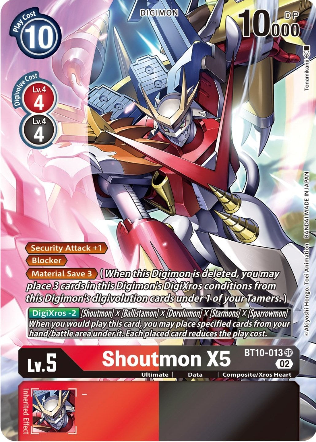 Shoutmon X5 (Alternate Art) (10013) [BT10] - Digimon Card Game Single