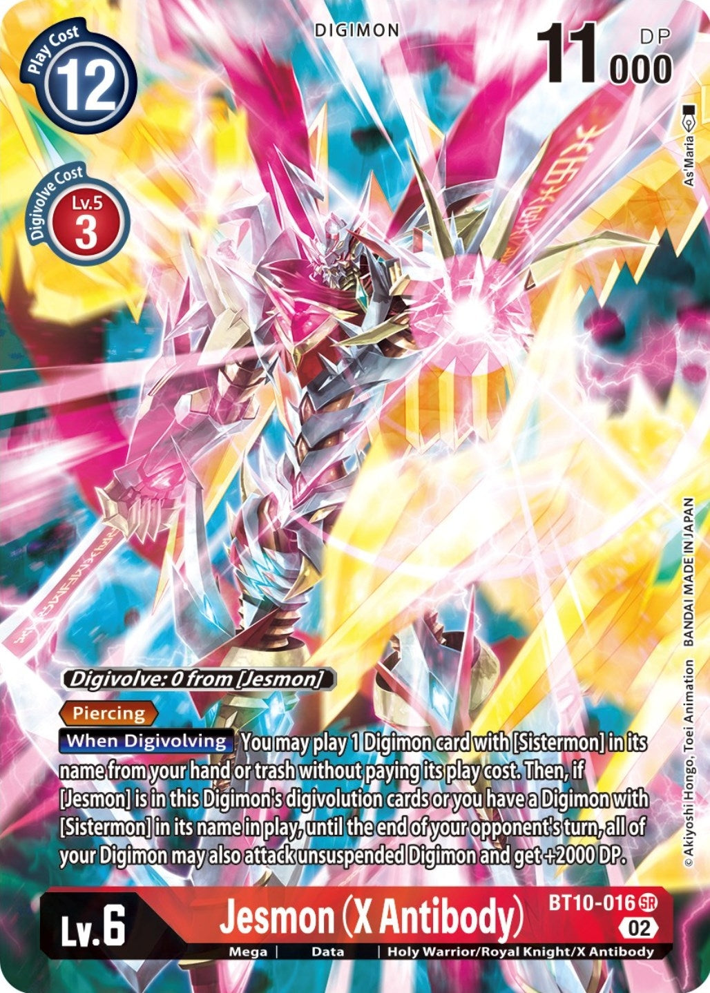 Jesmon (X Antibody) (Alternate Art) (10016) [BT10] - Digimon Card Game Single