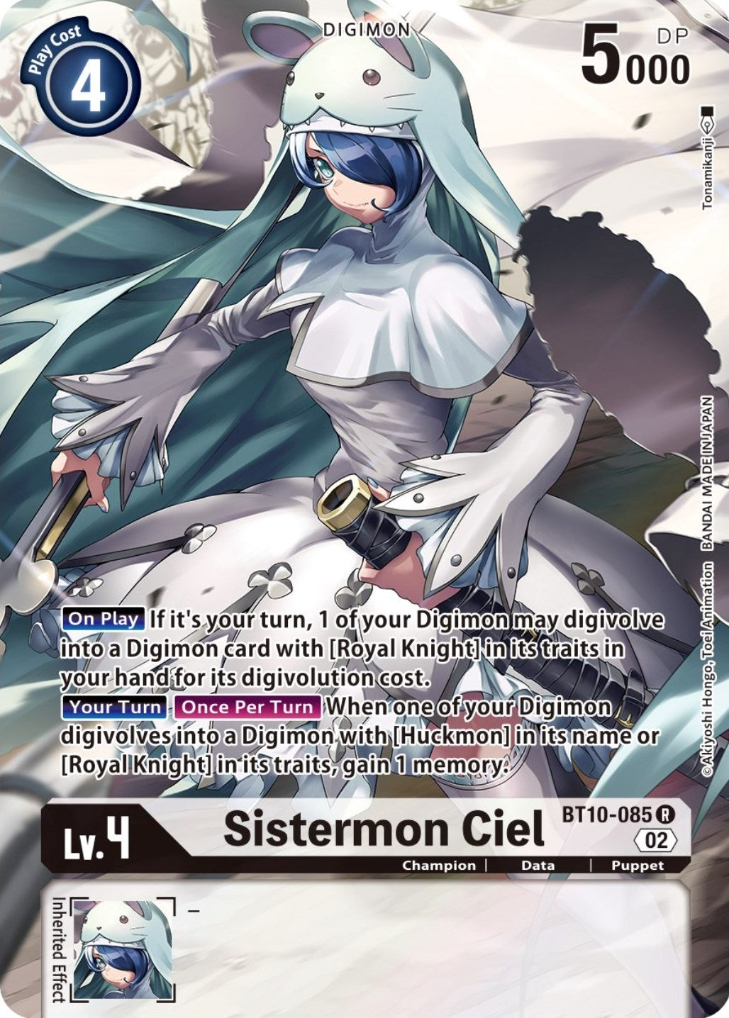 Sistermon Ciel (Alternate Art) (10085) [BT10] - Digimon Card Game Single