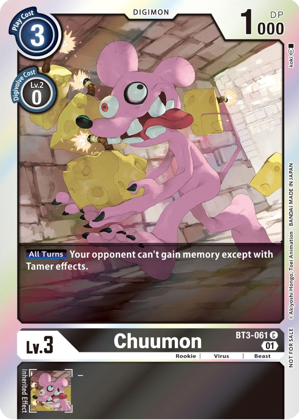 Chuumon (Official Tournament Pack Vol. 7) (3061) [BT01-03] - Digimon Card Game Single