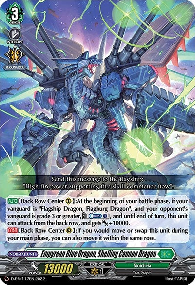 Empyrean Blue Dragon Shelling Cannon Dragon (117) [D-PR] - Cardfight Vanguard Single