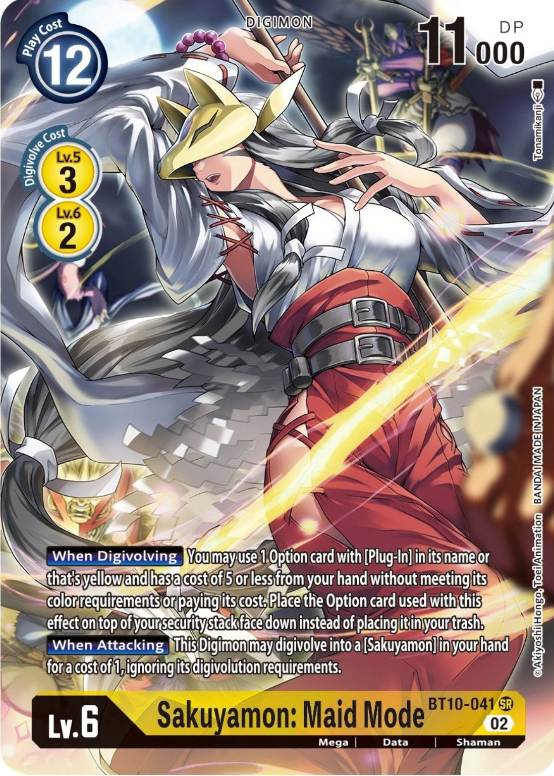 Sakuyamon: Maid Mode (Alternate Art) (10041) [BT10] - Digimon Card Game Single
