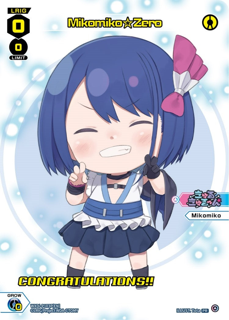 Mikomiko Zero (October 2022) (Winner) (103) [WXDi-P] - WIXOSS Single