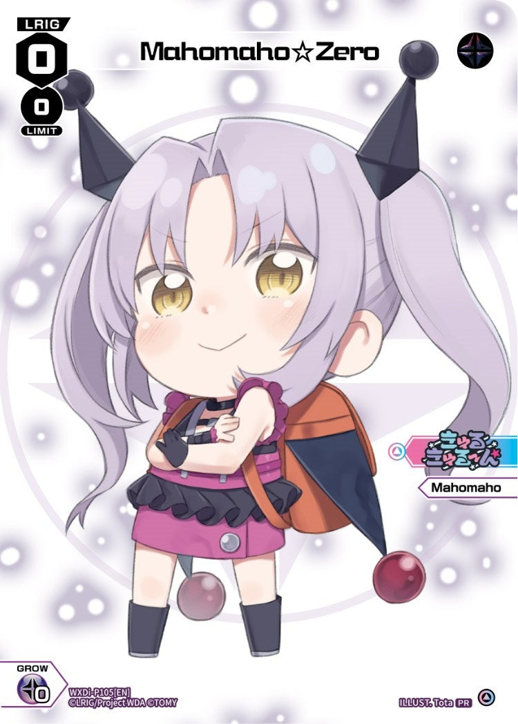 Mahomaho Zero (October 2022) (105) [WXDi-P] - WIXOSS Single