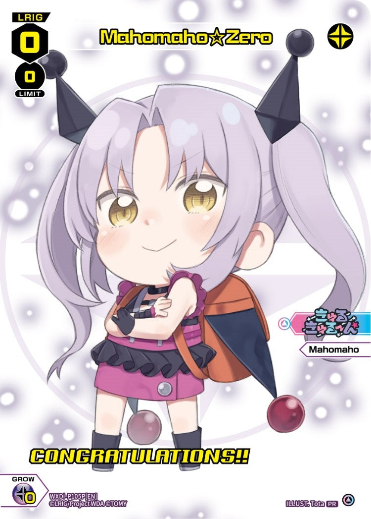 Mahomaho Zero (October 2022) (Winner) (105) [WXDi-P] - WIXOSS Single