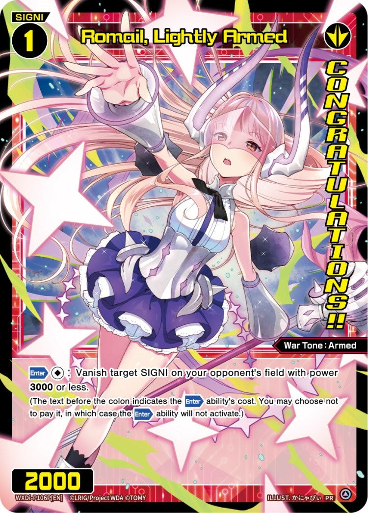 Romail Lightly Armed (October 2022) (Winner) (106) [WXDi-P] - WIXOSS Single