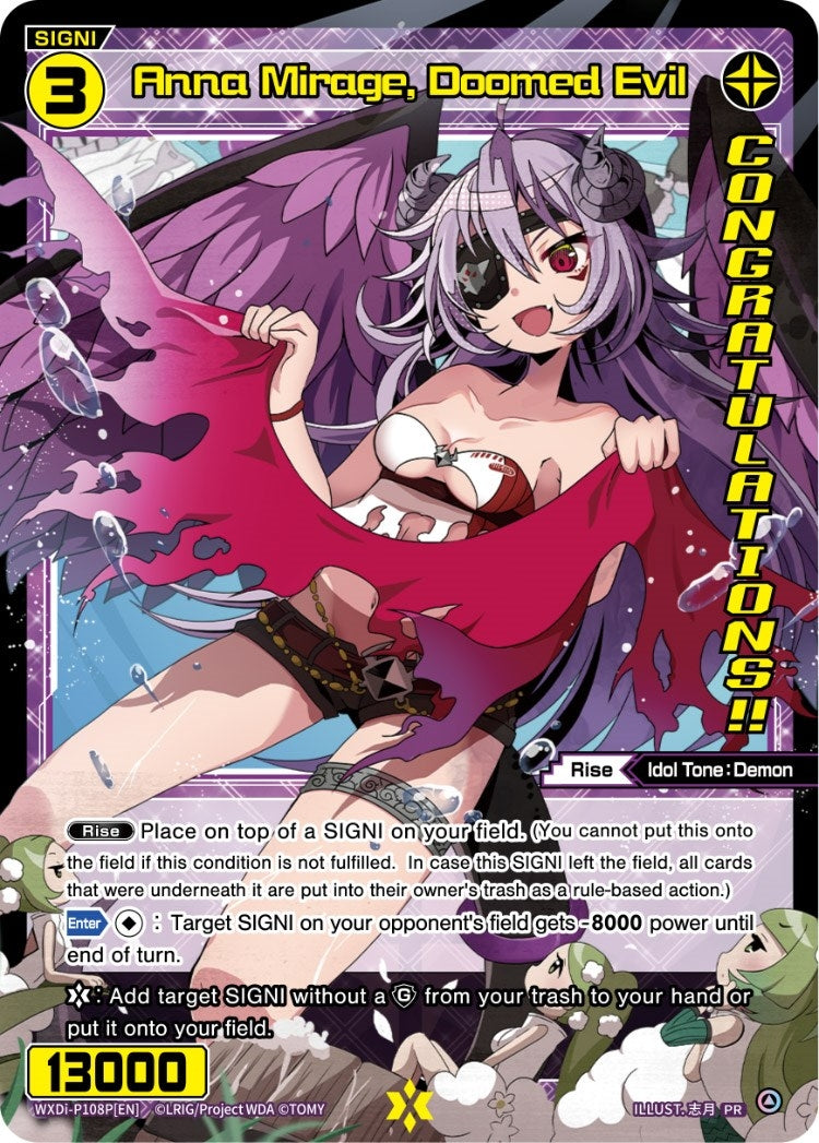 Anna Mirage Doomed Evil (October 2022) (Winner) (108) [WXDi-P] - WIXOSS Single