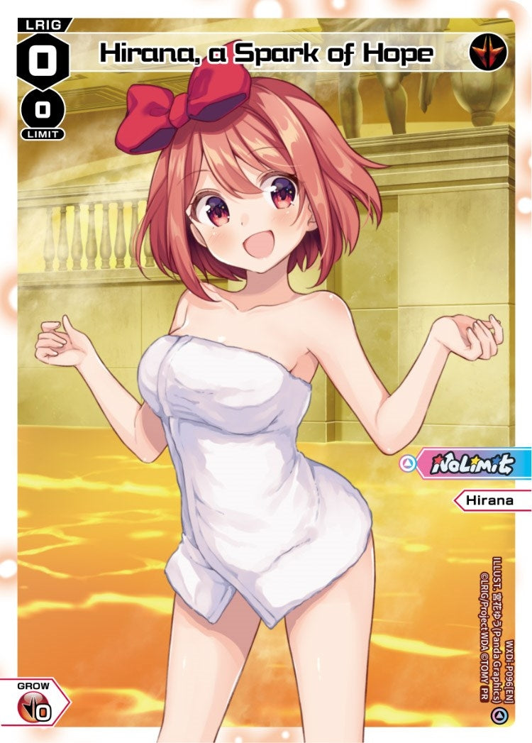 Hirana a Spark of Hope (Onsen) (96) [WXDi-P] - WIXOSS Single