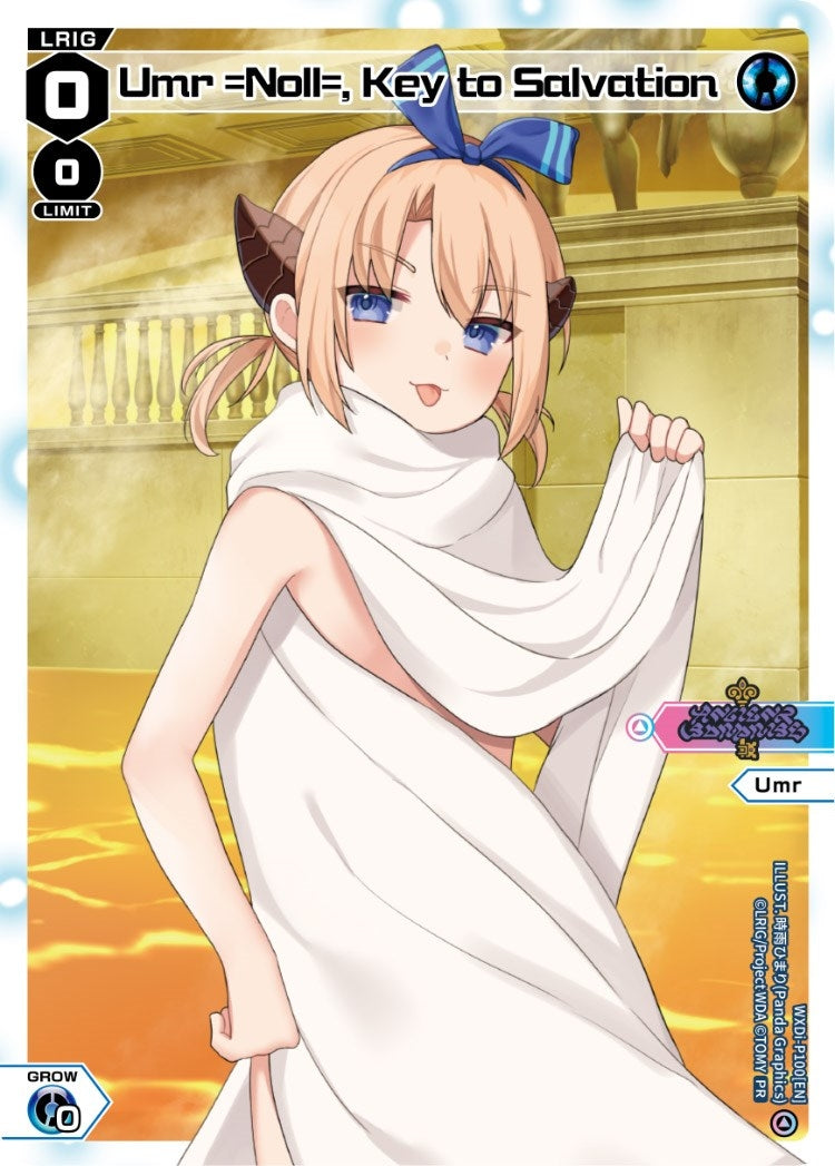 Umr =Noll= Key to Salvation (Onsen) (100) [WXDi-P] - WIXOSS Single