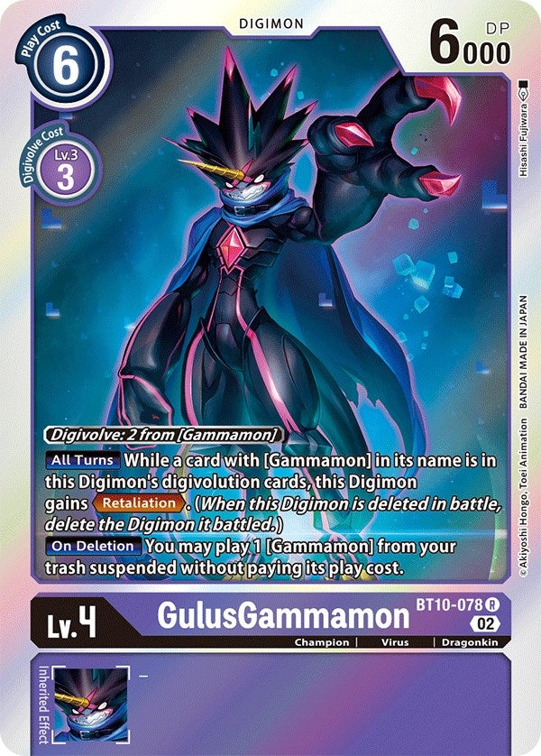 GulusGammamon (10078) [BT10] - Digimon Card Game Single