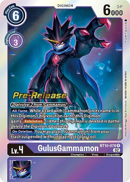 GulusGammamon (10078) [BT10_PR] - Digimon Card Game Single