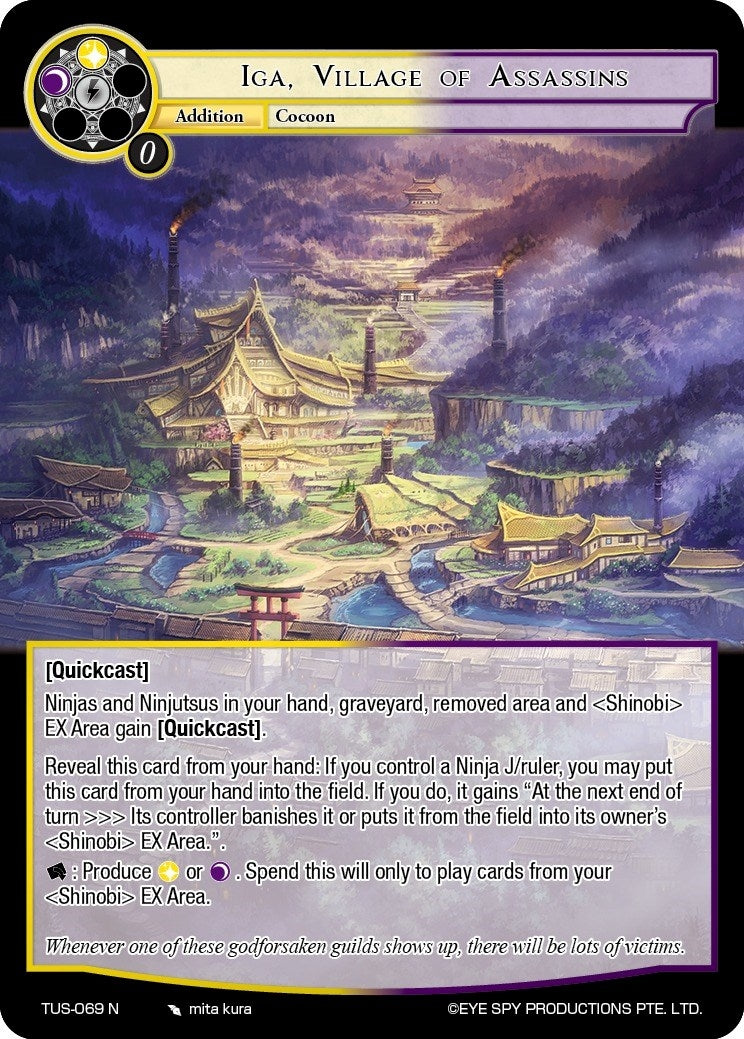 Iga Village of Assassins (69) [TUS] - Force of Will Single