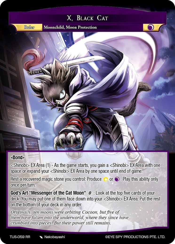 X Black Cat (59) [TUS] - Force of Will Single