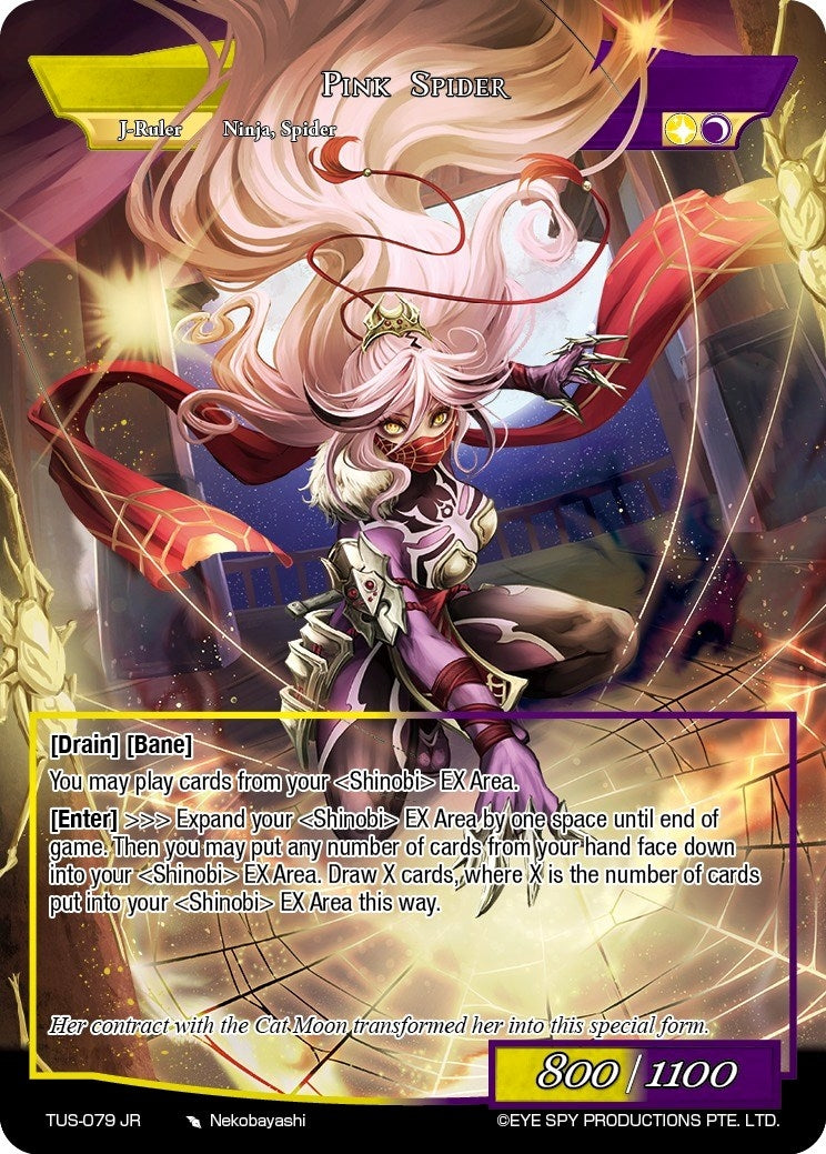 Rocket Dive // Pink Spider (79) [TUS] - Force of Will Single
