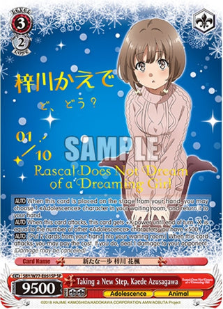 Taking a New Step Kaede Azusagawa (SP) (Serial Numbered) (77051) [SHS/W56] - Weiss Schwarz Single