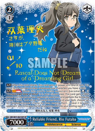 Reliable Friend Rio Futaba (SP) (Serial Numbered) (77073) [SHS/W56] - Weiss Schwarz Single