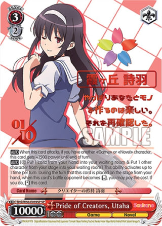 Pride of Creators Utaha (SP) (Serial Numbered) (56059) [SHRB] - Weiss Schwarz Single