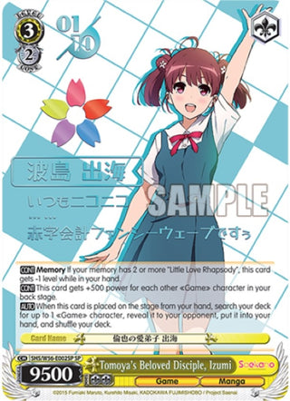 Tomoya’s Beloved Disciple Izumi (SP) (Serial Numbered) (56002) [SHRB] - Weiss Schwarz Single