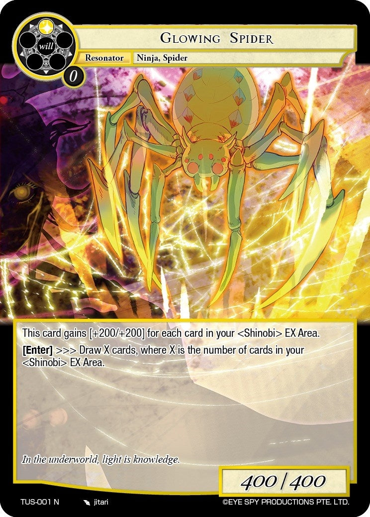 Glowing Spider (1) [TUS] - Force of Will Single