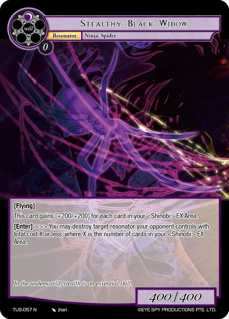 Stealthy Black Widow (57) [TUS] - Force of Will Single