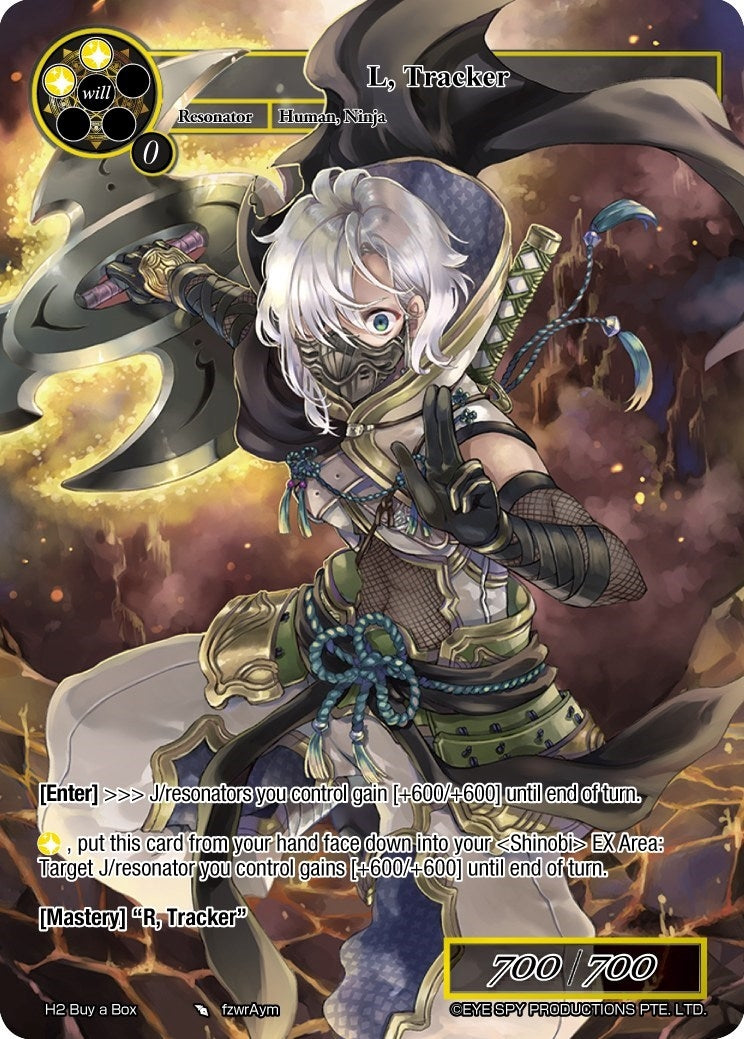 L Tracker (2) [PRO] - Force of Will Single