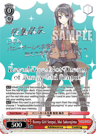 Bunny Girl Senpai Mai Sakurajima (SP) (Silver Stamp) (64051) [SBY/W64] - Weiss Schwarz Single