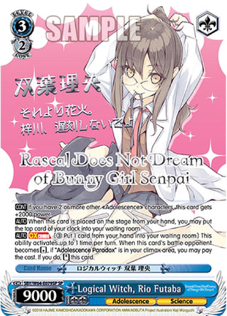 Logical Witch Rio Futaba (SP) (Silver Stamped) (64079) [SBY/W64] - Weiss Schwarz Single